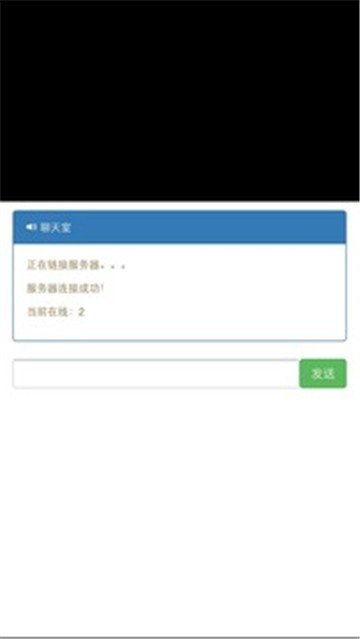 榴莲直播APP
