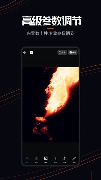 live photo软件下载