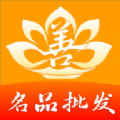 积善之家app v1.1.2
