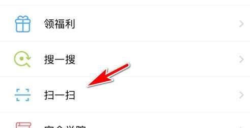 蝙蝠聊天官网
