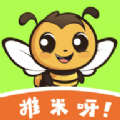 推米呀APP v3.0.1