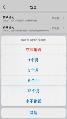 蝙蝠聊天官网