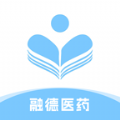 融德医药app v1.0