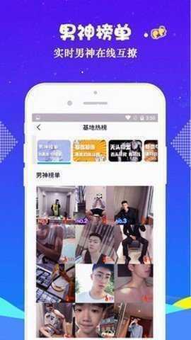 gtv小蓝视频无限金币