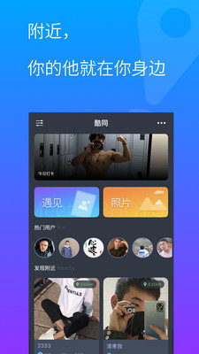 gtv小蓝视频交友