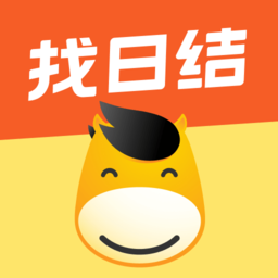 快马日结联盟官方版