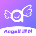 Angell派对APP v1.0.0