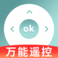 免费遥控器大全app v1.0.2