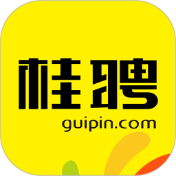 桂聘人才网app