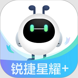 锐捷星耀家官方版
