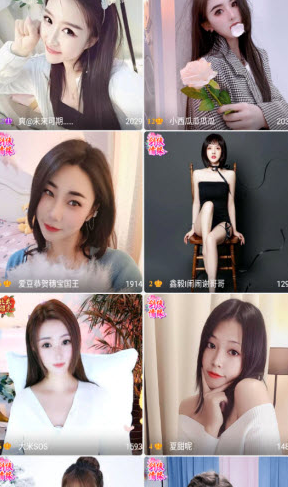 鲸梦直播