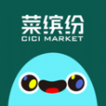 菜缤纷APP v3.0.5