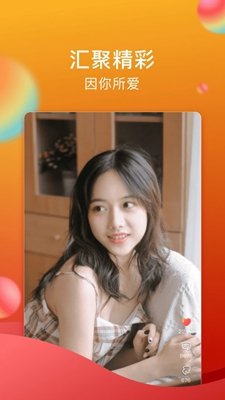 糖心vlog无限资源