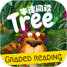 牛津阅读tree最新版