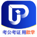 歆学APP v1.1.1
