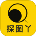 探图丫APP v1.0.4