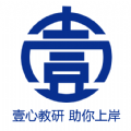 壹心研app v1.0.0
