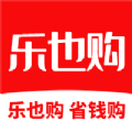 乐也购APP v1.0.0