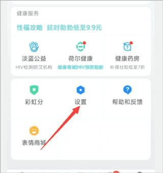 GTV小蓝视频最新版