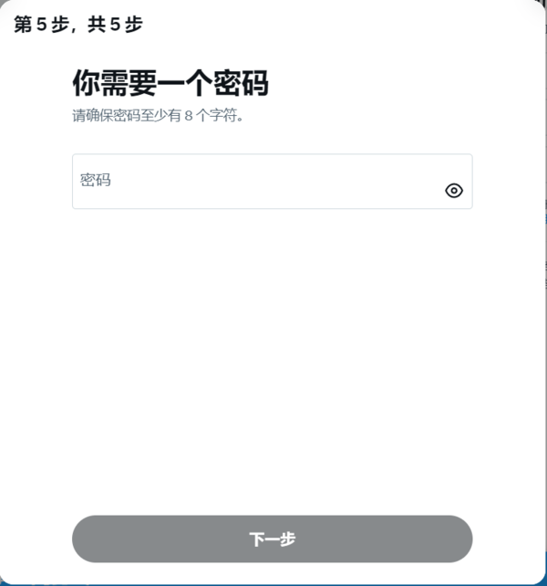 twitter下载最新版
