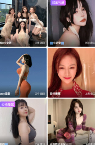鲸梦直播