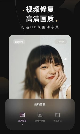 wink app下载