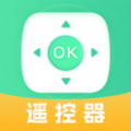万能遥控器GL空调遥控app v3.3.0711