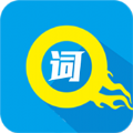 单词突击营软件 v1.0.3