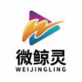 微鲸灵app v6.9.9