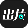 出片啦相机app v1.1.4