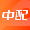 中配app 1.0.5