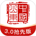 爱山东