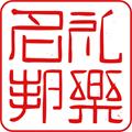 礼乐名邦app最新版本 v3.3.4正版
