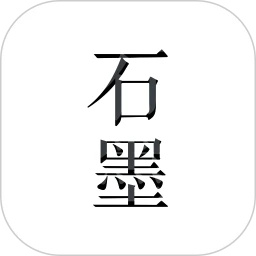 石墨文档app高清版 v3.17.3
