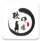 安忆软件库最新版本 v1.0.0 免费版