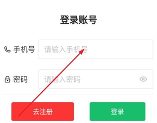 光锐工具箱最新版本