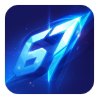 67手游官方 v4.8.0 最新版