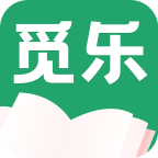 觅乐小说2025最新版 v3.1.0 免费版