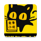 猫猫小说App v1.0 安卓版