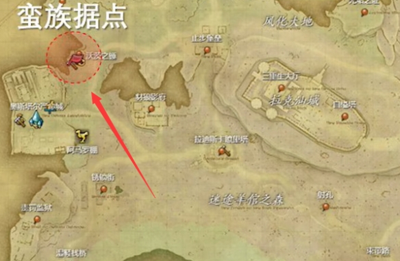 《最终幻想14：水晶世界》矮人族蛮族任务开启方法