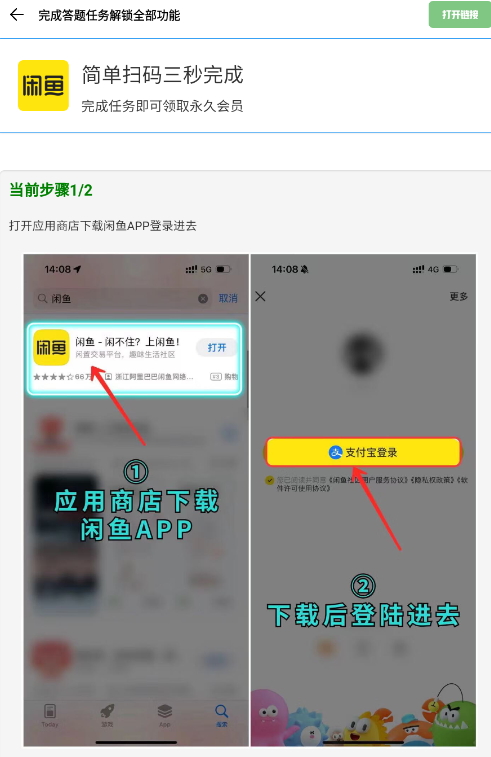 小涵主题3.0.1