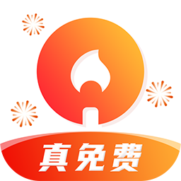 火柴短剧app最新版本 v2.2.6 官方版