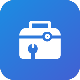 超强工具箱软件 v1.3.0 最新版