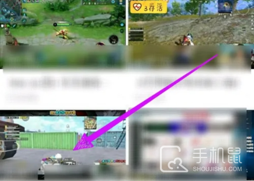 虎牙直播