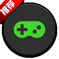 Game Booster