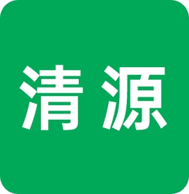 清源森林