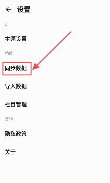 京墨app官方版