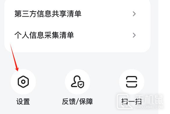 百度