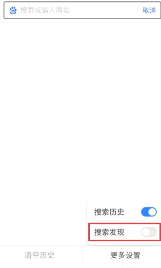 百度