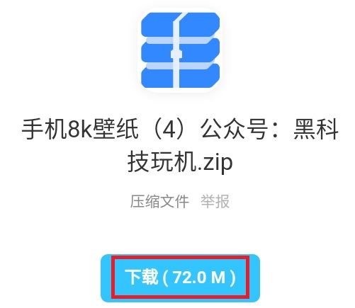 康少软件库2.3